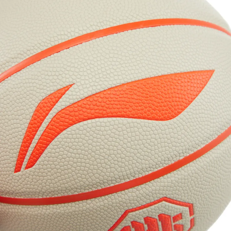 LiNing Badfive PU Basketball Board Cream Gray Size 7 Training Unisex-5