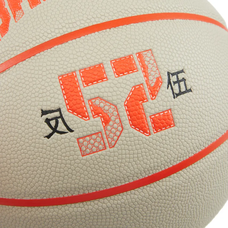 LiNing Badfive PU Basketball Board Cream Gray Size 7 Training Unisex-4