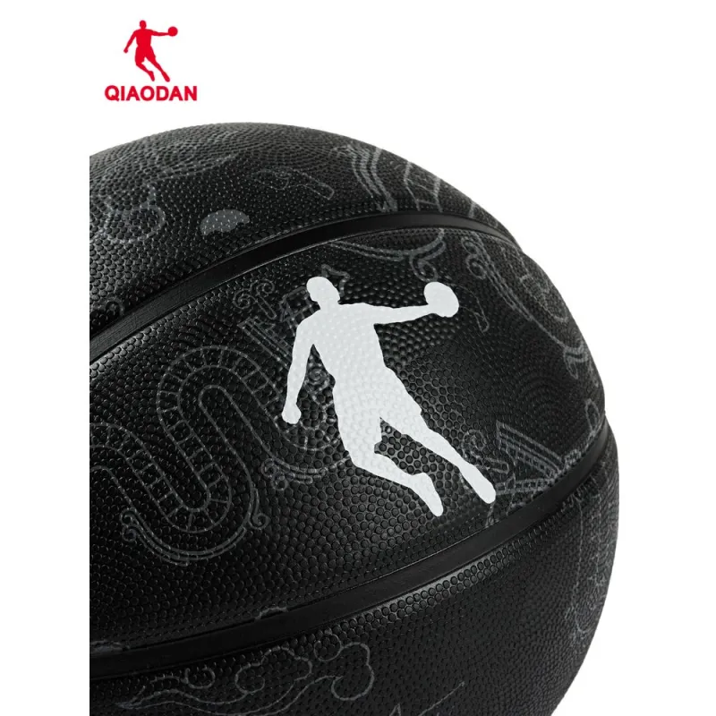 QIAODAN Rubber Basketball Black Size 7 Training Unisex-2