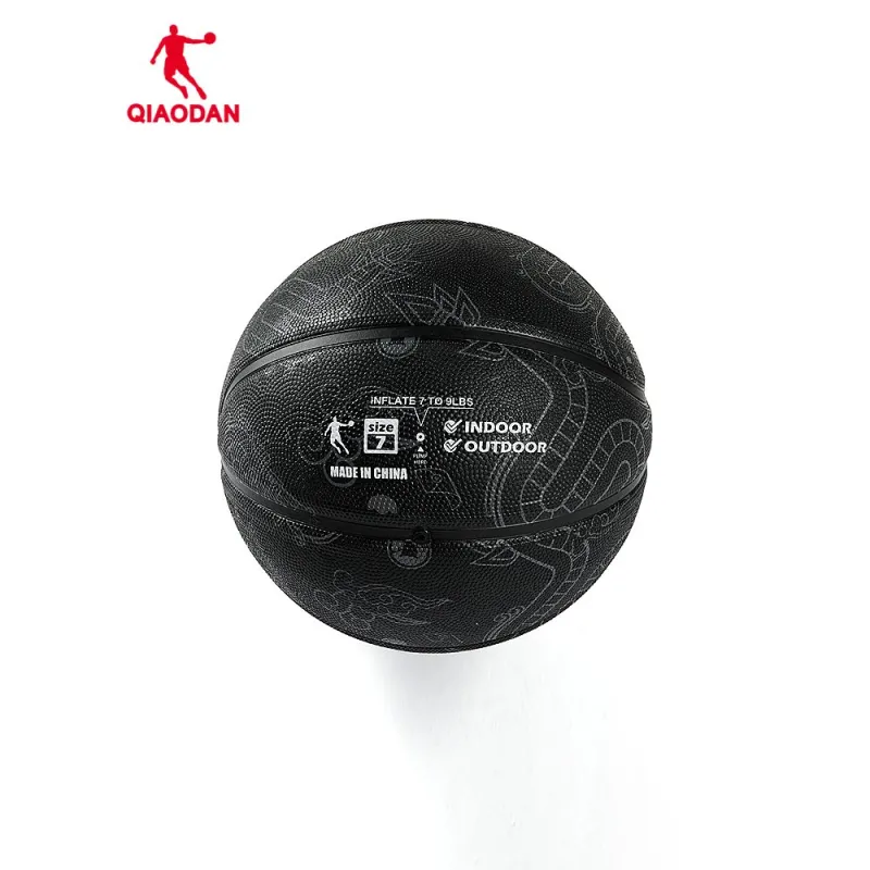 QIAODAN Rubber Basketball Black Size 7 Training Unisex-4