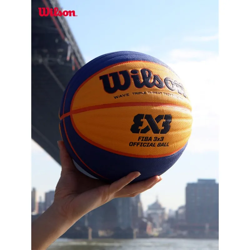 Wilson Basketball-2