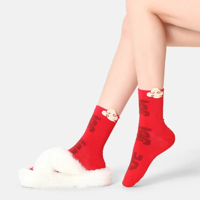 Primeet Mid Calf Socks Women's 3 Pack Gift Box Set-1
