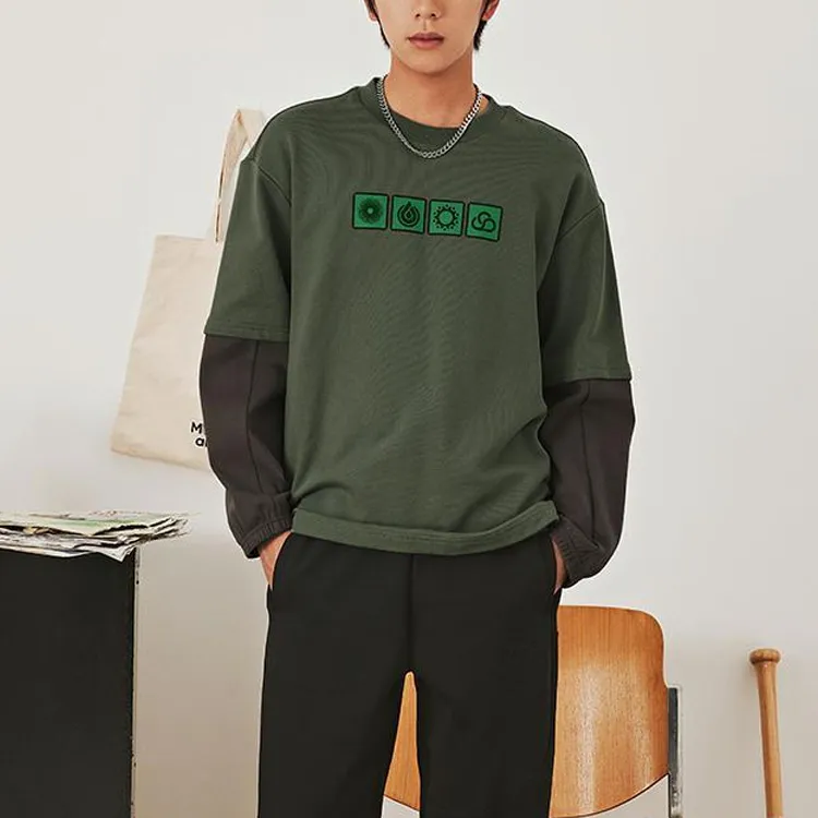 QIAODAN Sweatshirt Men's Pine Gray Green Partridge Color-1