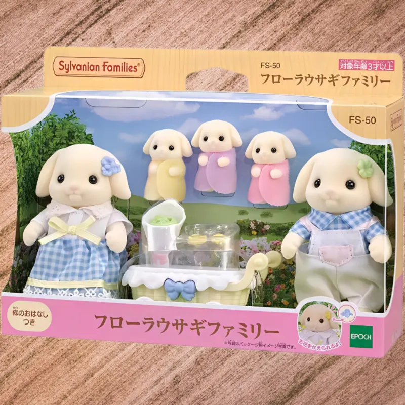 Sylvanian Families Lop Eared Rabbit Family Dolls Plush Doll Small Size Tall-3