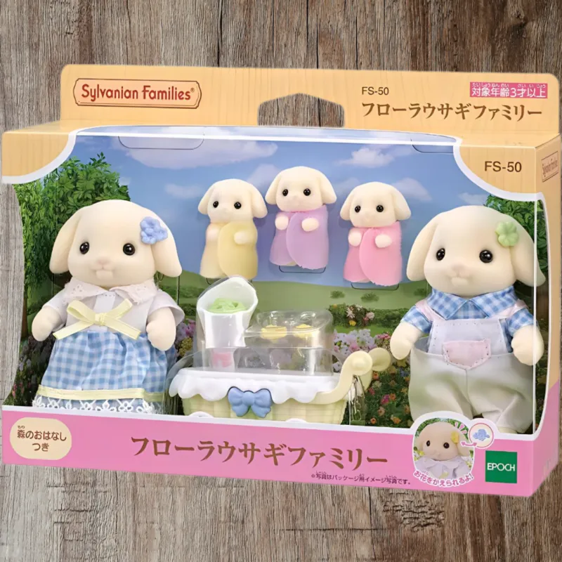 Sylvanian Families Lop Eared Rabbit Family Dolls Plush Doll Small Size Tall-2