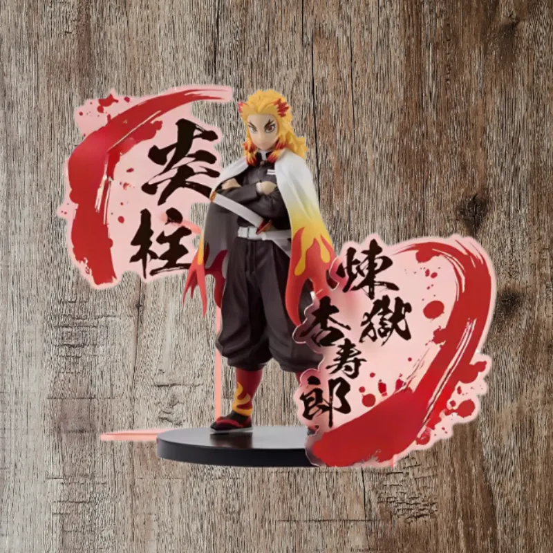 BANPRESTO Kyojuro Rengoku Demon Slayer Kimetsu No Yaiba, Tanjiro Kamado A Set EX Bonus Gifts 17cm-2