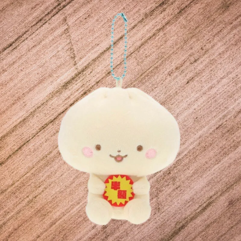 Sanrio Baozi Keychain Dolls Plush Pendant Small Size Tall-3