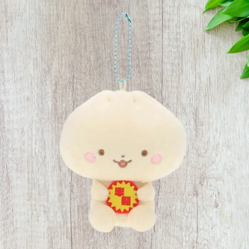 Sanrio Baozi Keychain Dolls Plush Pendant Small Size Tall-1