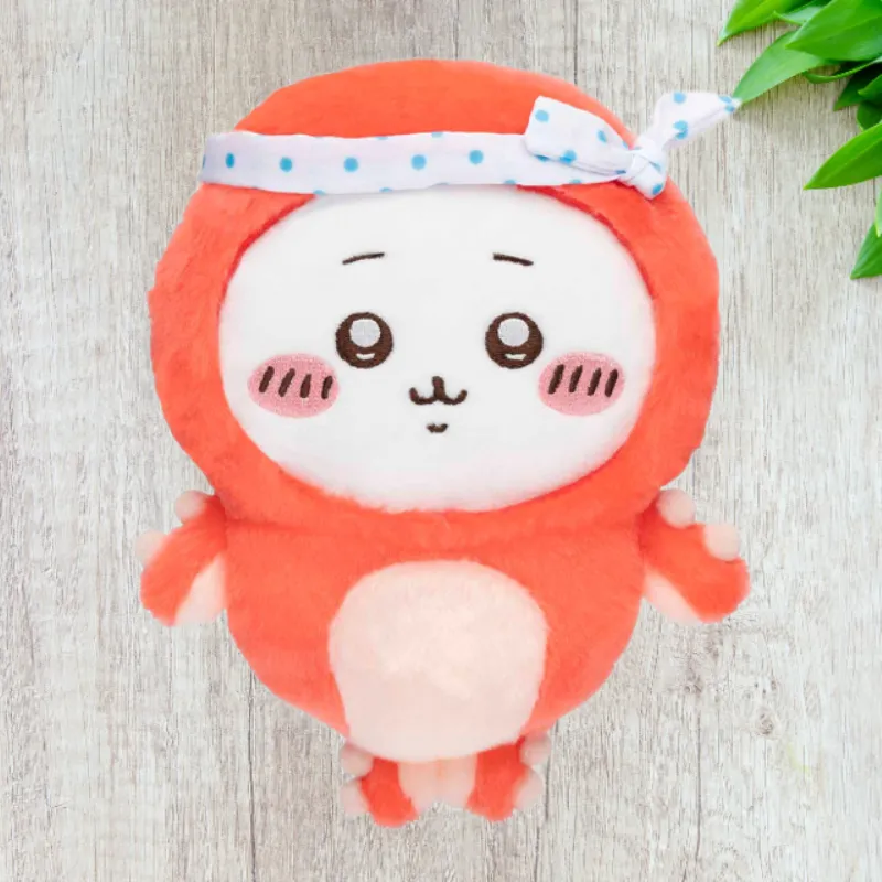 Chiikawa Ichiban Kuji C Reward Dolls Plush Doll Small Size Tall-1