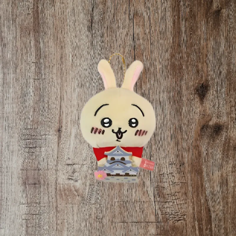 Chiikawa Usagi Hikone Castle Dolls Plush Pendant Small Size Tall-2