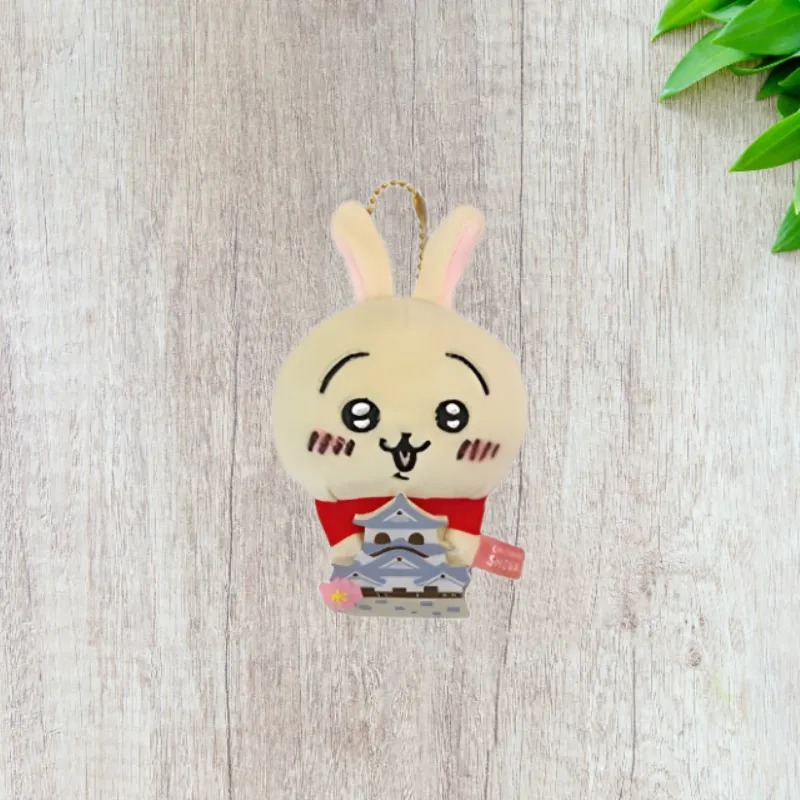 Chiikawa Usagi Hikone Castle Dolls Plush Pendant Small Size Tall-1
