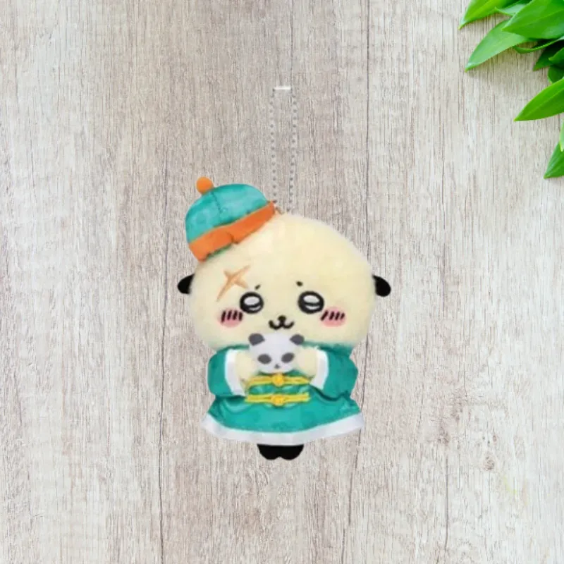 Chiikawa Kaiba Dolls Plush Pendant Small Size Tall-1