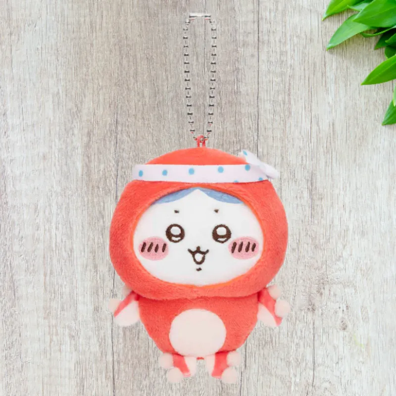 Chiikawa Hachiware Ichiban Kuji Dolls Plush Pendant Small Size Tall-1
