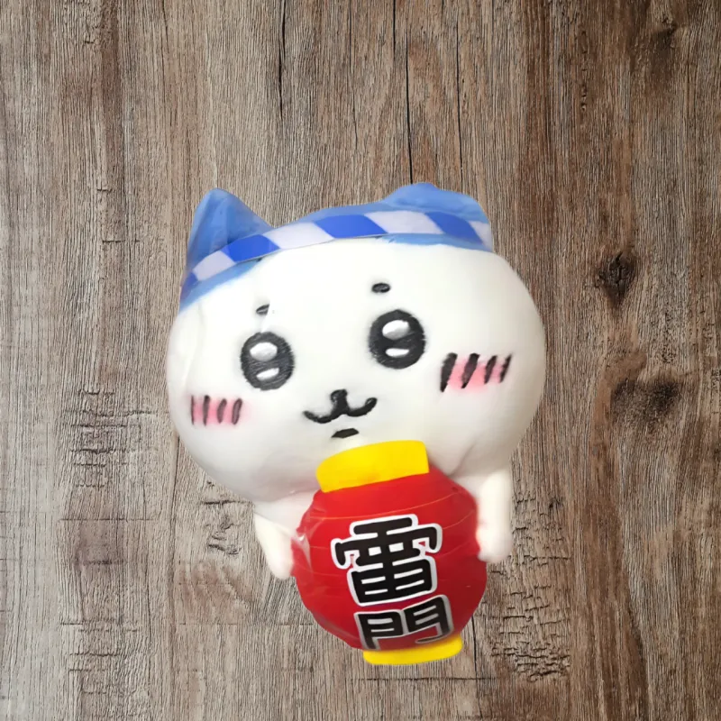 Chiikawa Hachiware Riemen Dolls Plush Pendant Small Size Tall-1
