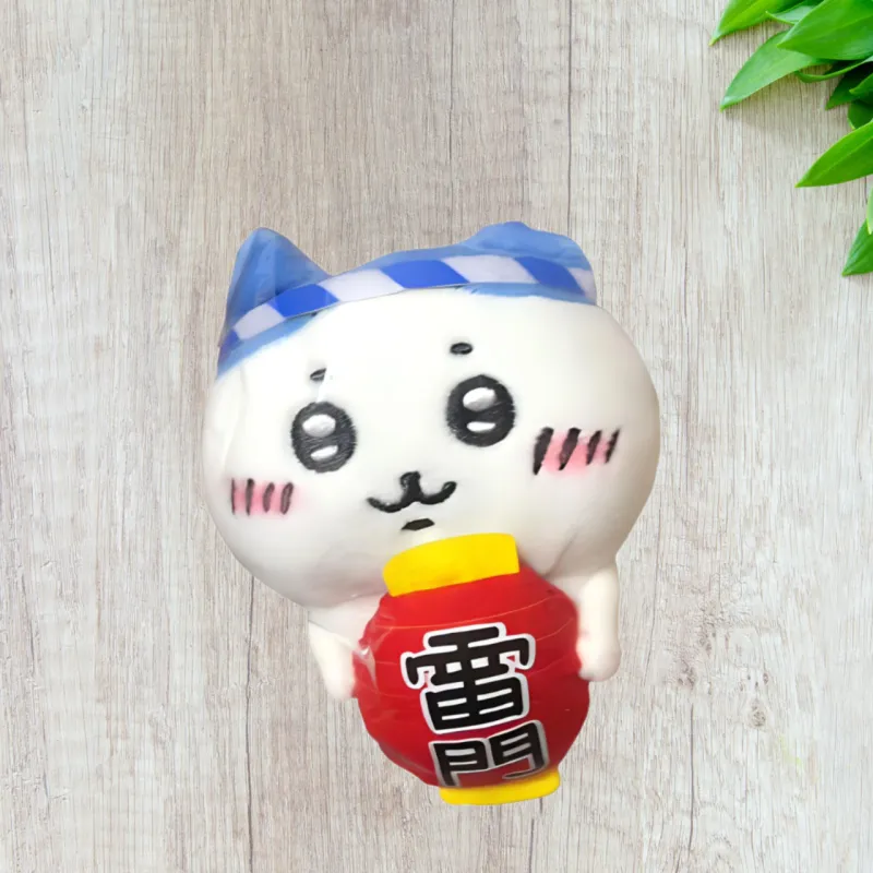 Chiikawa Hachiware Riemen Dolls Plush Pendant Small Size Tall-0