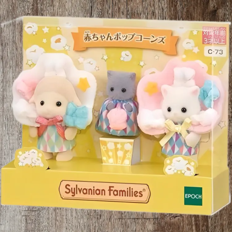 Sylvanian Families Japan Version Movie Theater Popcorn Set Dolls Plush Doll Small Size Tall-3