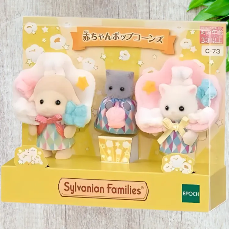 Sylvanian Families Japan Version Movie Theater Popcorn Set Dolls Plush Doll Small Size Tall-2