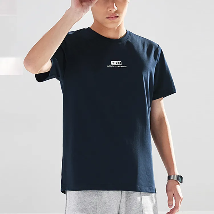 QIAODAN T Shirt Men's Nova Blue-2