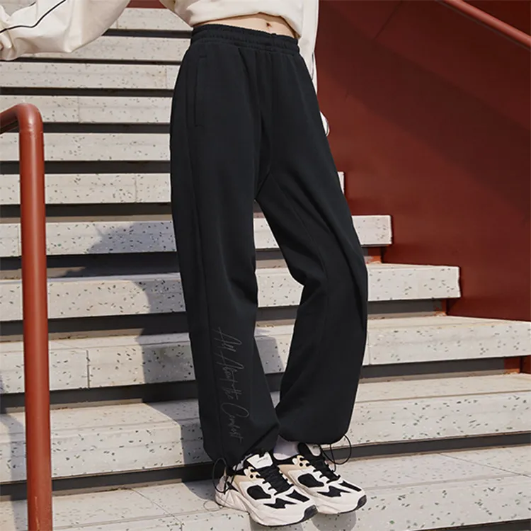 Skechers Knitted Sweatpants Women's Carbon Black/0018-2