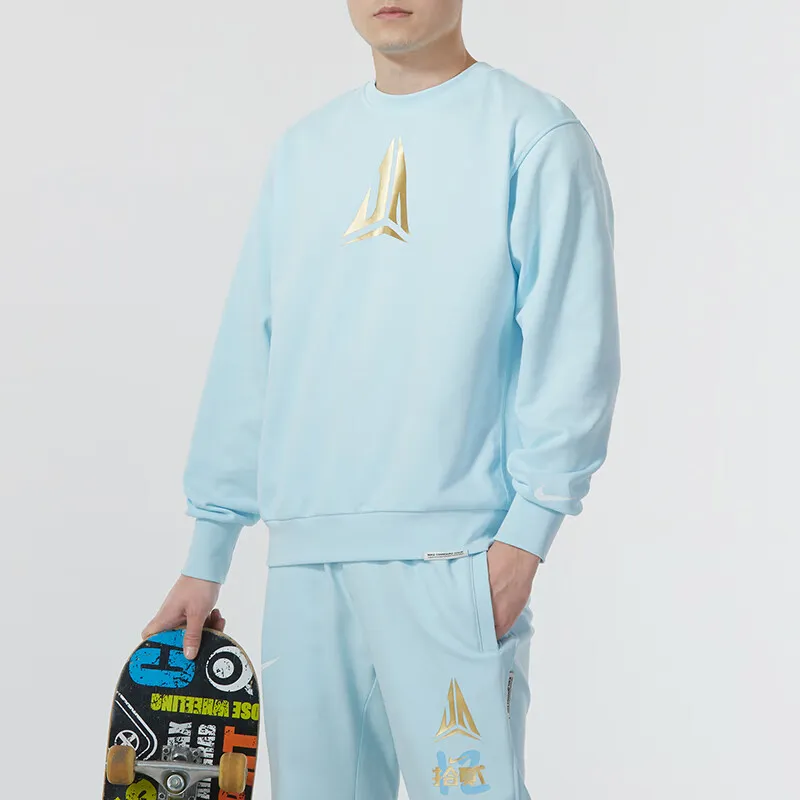 Nike Morant Series Sweatshirts Men Blue-4