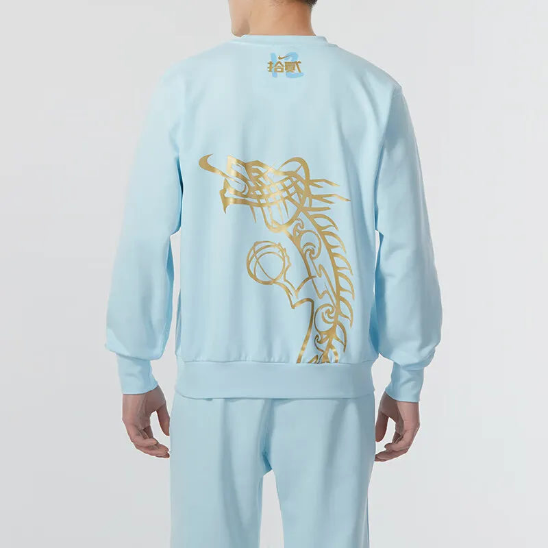 Nike Morant Series Sweatshirts Men Blue-3