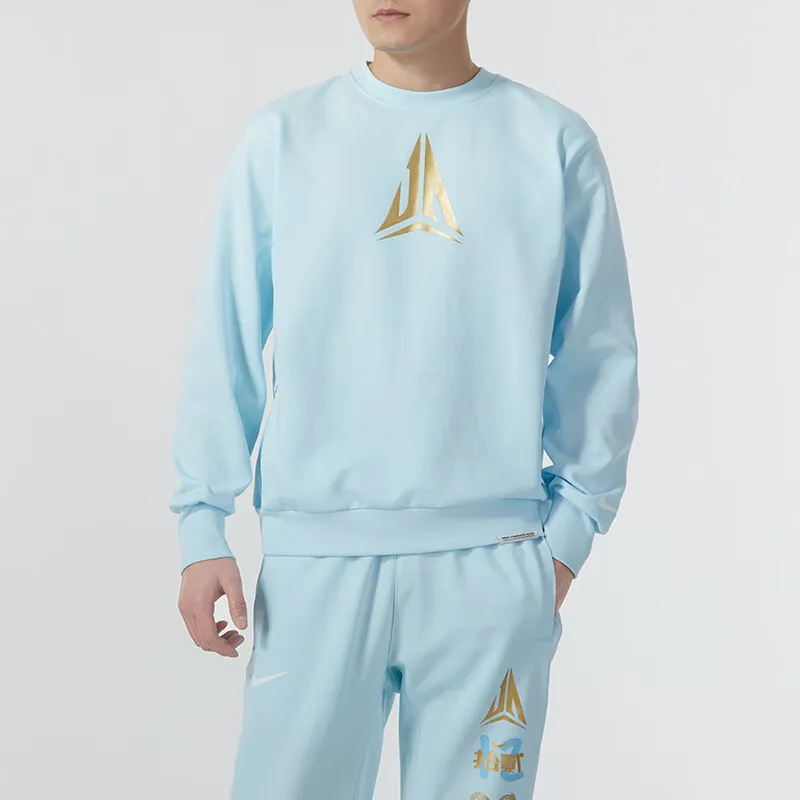 Nike Morant Series Sweatshirts Men Blue-2