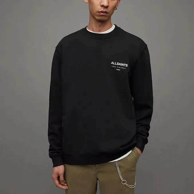 ALLSAINTS Tokyo Underground Sweater-1