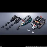 BANDAI Limited SMP ALTERNATIVE DESTINY Beast Battle Team Life Man Model Kits Wild Bull Chariot & Rhinoceros Flame