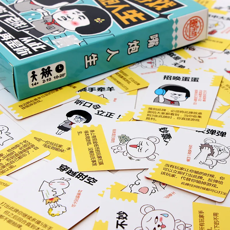 QCF Bullying Game Mouthful Life Board Games-7