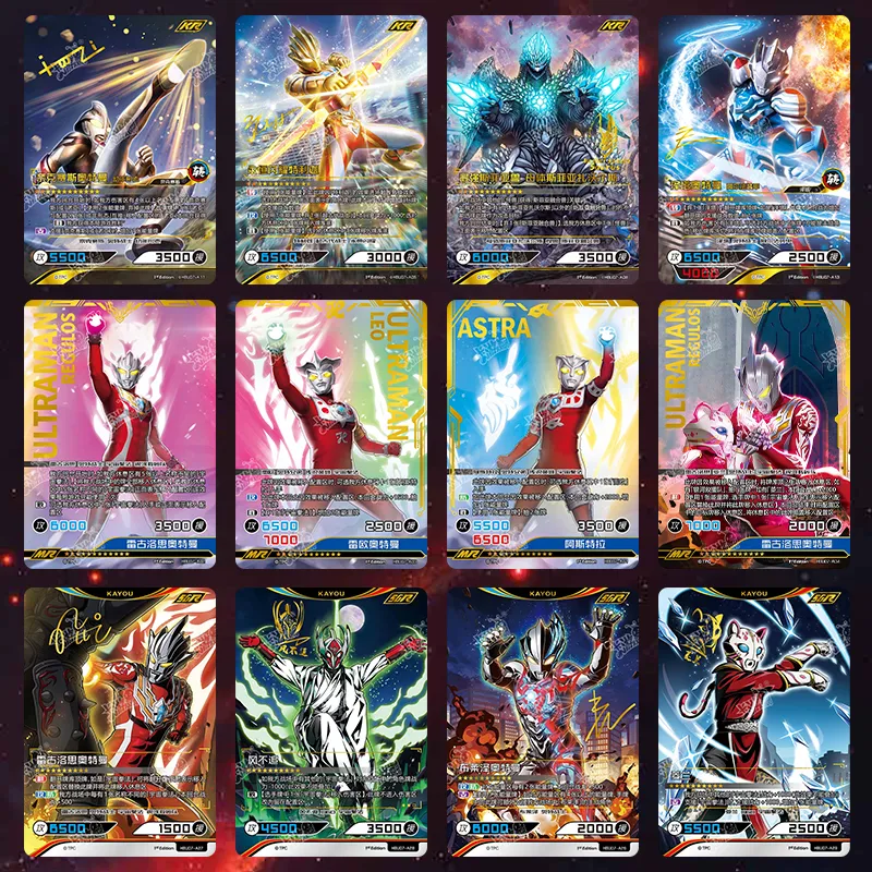 KAYOU Ultraman Hero Duel Competitive Edition Volume 7 Card Accessories-4