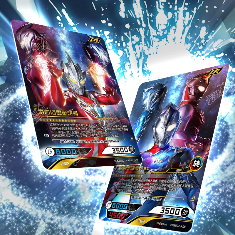 KAYOU Ultraman Hero Duel Competitive Edition Volume 7 Card Accessories-3