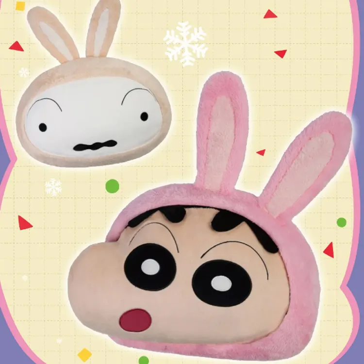BANDAI Crayon Shin chan Shinnosuke Nohara Warm You Every Day A Reward Dolls Plush Doll 50cm Height-2