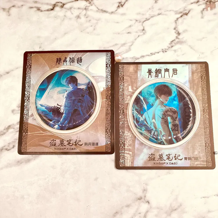 Kinbor The Lost Tomb, Bronze Door Opener+Shadow Soldiers Borrowing Path, Reflective Badge Badges-5