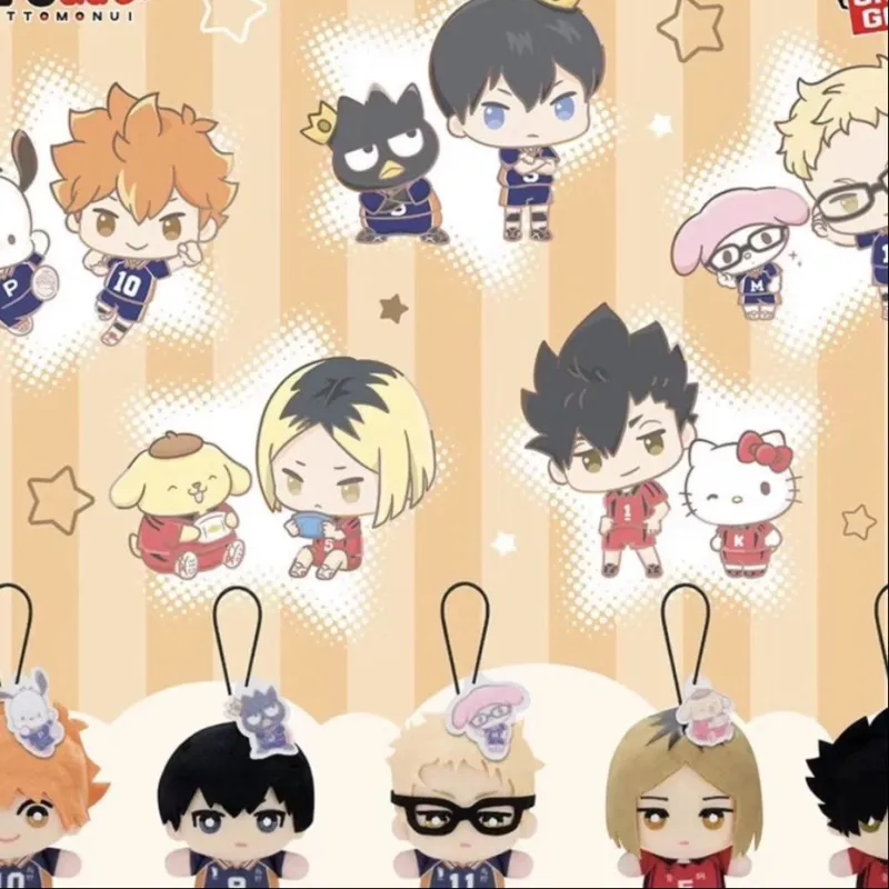 BANPRESTO Haikyuu!! Characters Dolls Plush Pendant Middle High-2