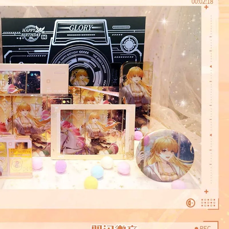 Read Goodies The King's Avatar Time Frozen Collection Su Mucheng Edition 5 Year Anniversary Merch Box Badges-3