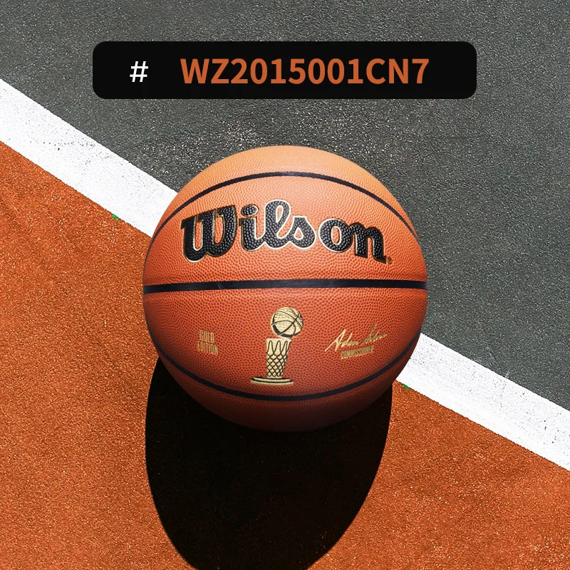 Wilson PU Basketball Red Brown Size 7 Match Unisex-1