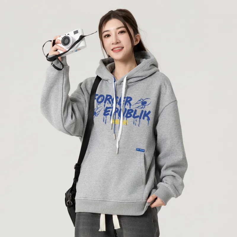 FORCEREPUBLIK Sweatshirt Unisex-27