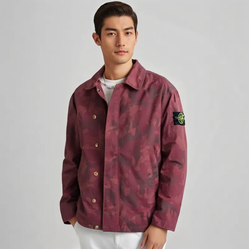 Supreme Stone Island Reactive Ice Camo Ripstop Jacket-4