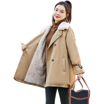 Mo Han Yi Mei Puffer Jacket Women's Khaki