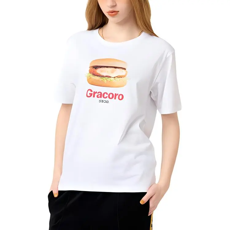 McDonald's Graniph Collaboration T-Shirts Unisex White-6