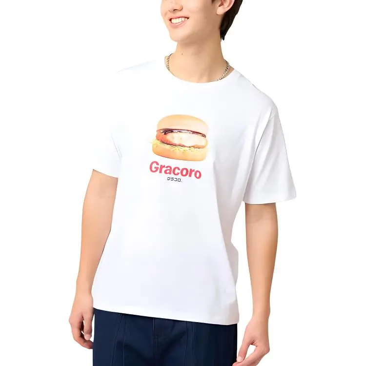 McDonald's Graniph Collaboration T-Shirts Unisex White-4