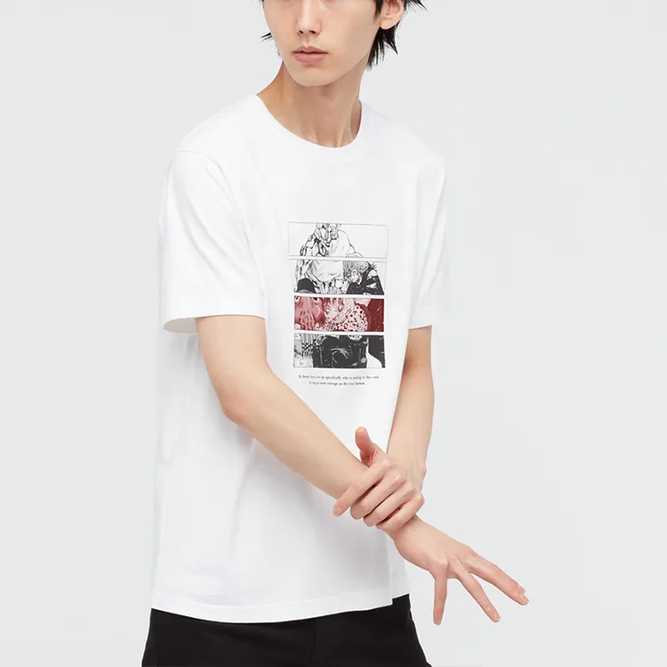 UNIQLO x ZHOUSHUHUIZHAN UNIQLO X Spell Fight Co titled Series T Shirt Unisex White-1