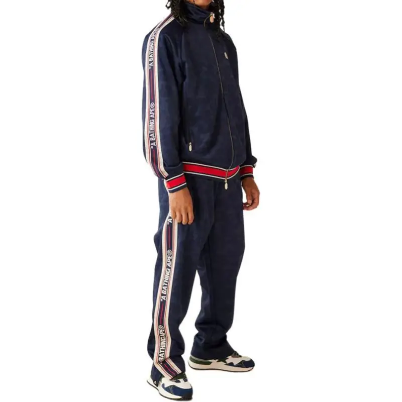 Bape Tonal Solid Camo Track Pants-2