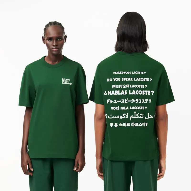 LACOSTE T Shirt Men's Pine Green-3