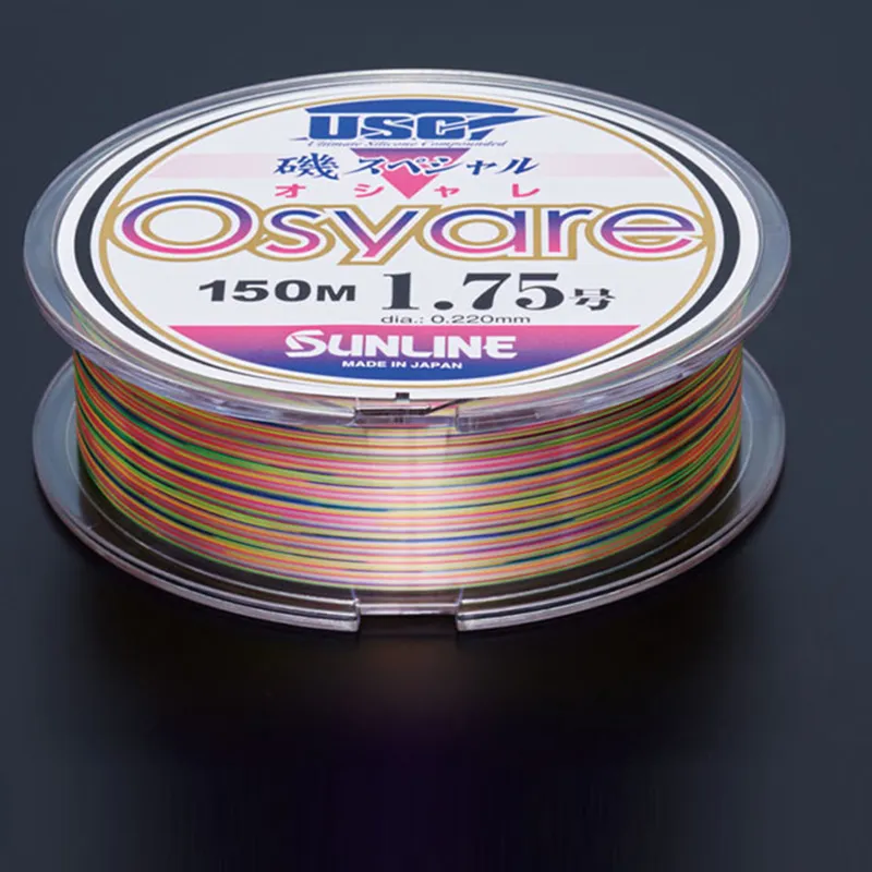 SUNLINE Fish Line-3