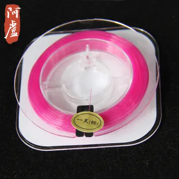 Alu Fish Line Main Line Nylon 50m