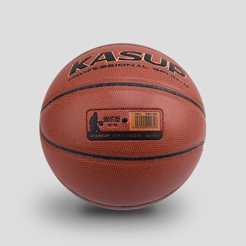 KASUP PVC Basketball Brown Size 5 Training Unisex-5