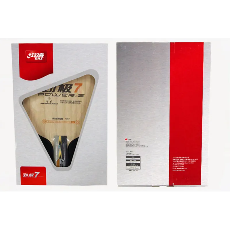 DHS Ping Pong Paddles-2