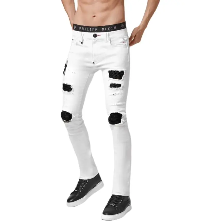 PHILIPP PLEIN Jeans Men's White-3