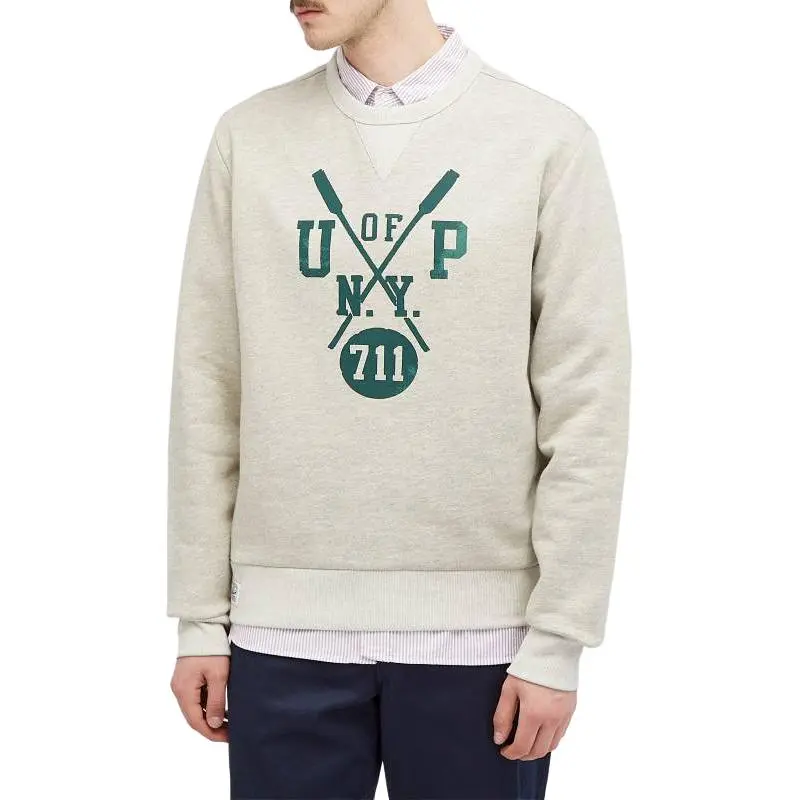 Polo Ralph Lauren Sweatshirt Men's Beige-2